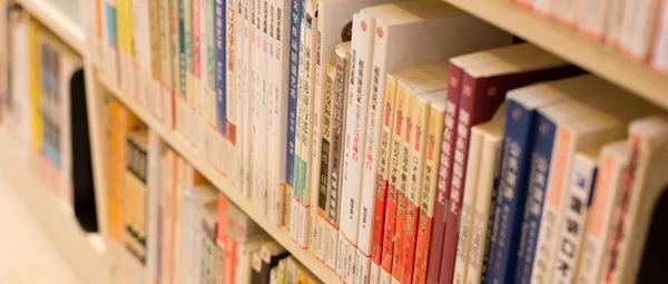 四川师范大学在职研究生获得证书可以当老师吗？