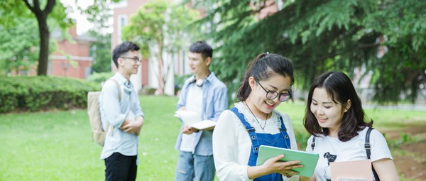 東北農(nóng)業(yè)大學(xué)在職研究生