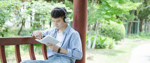 华北电力大学同等学力申硕