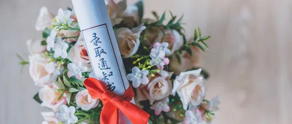 江南大学在职研究生学制几年？学费多少？