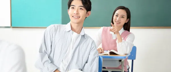 2023对外经济贸易大学在职研究生学位好拿吗？