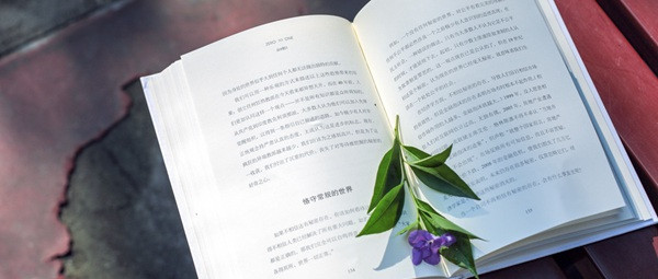 民商法学在职研究生学制几年？