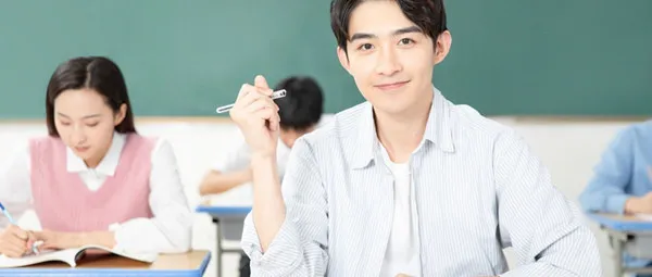 报考成都理工大学在职研究生有年龄限制吗？