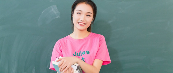 沈陽醫(yī)學(xué)院在職研究生有哪些專業(yè)可以報(bào)考？