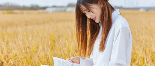 西北师范大学在职研究生就业前景怎么样？