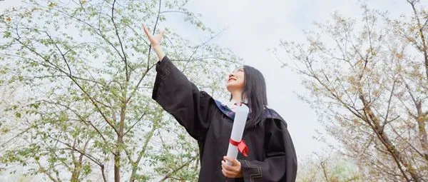 江西财经大学研修班有哪些专业可以报考？