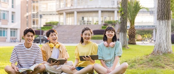 信息与通信工程在职研究生报名途径有哪些？