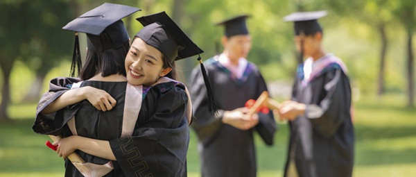 毕业几年可以报考四川大学在职研究生？