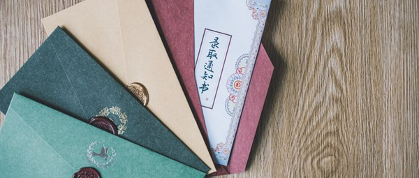 美國加利福尼亞州立大學可以認證嗎？