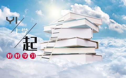 2023年安徽工业大学在职研究生招收在职研究生吗？