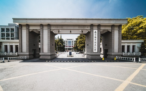 报考南昌航空大学在职研究生优势有哪些？