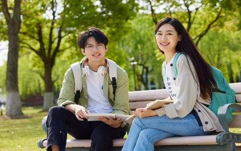首都经济贸易大学在职研究生好考吗？考试难度大吗？