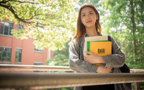 在职研究生学历用处