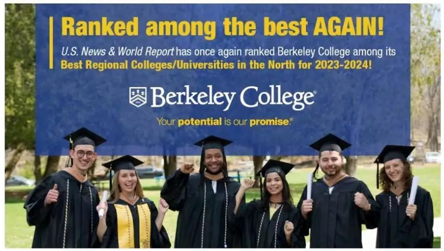 美国伯克利学院在《美国新闻与世界报道》最佳大学调查中再获殊荣