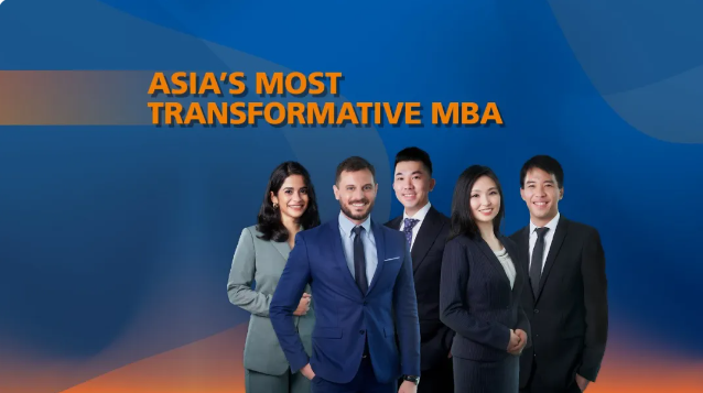 学位项目 | 新加坡国立大学工商管理硕士（在职MBA）赋能职业未来