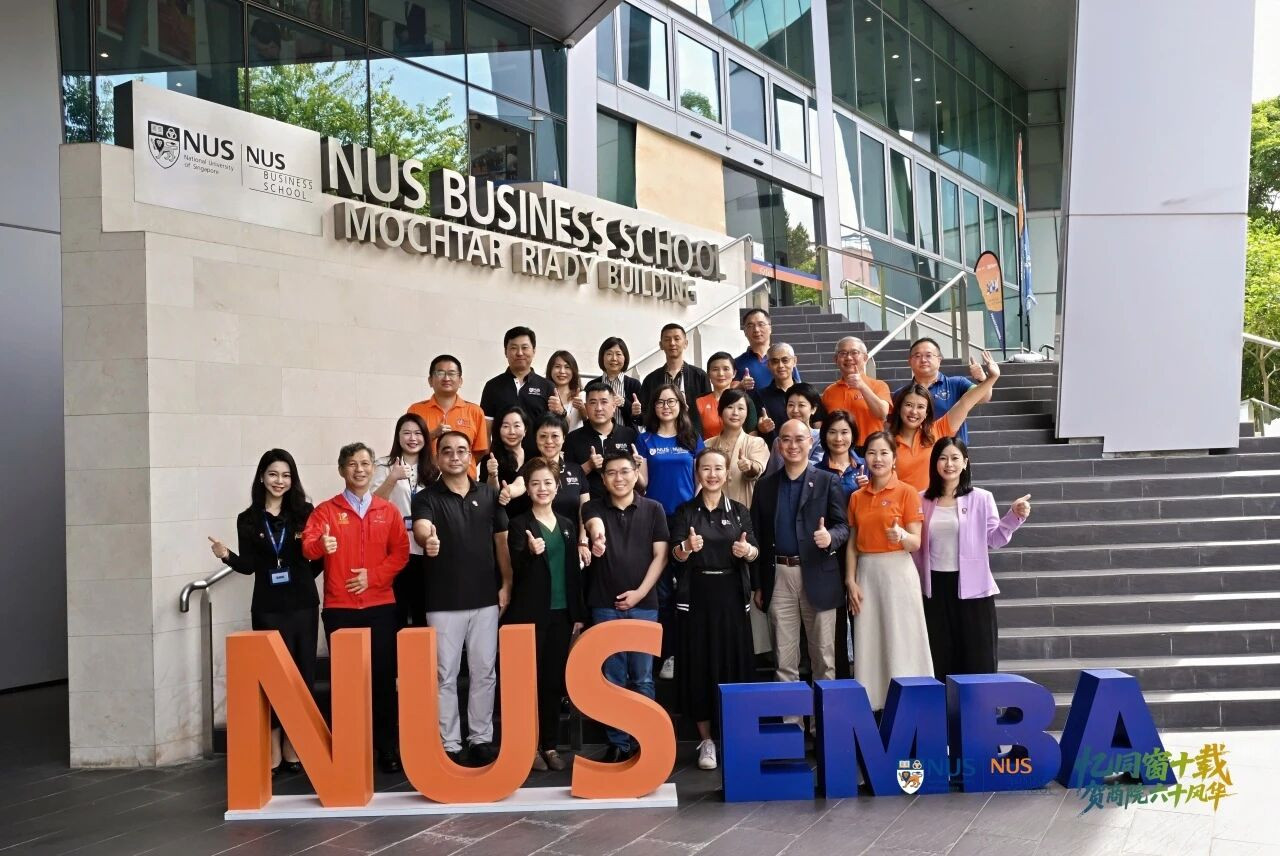 十年成长 | 新加坡国立大学EMBA第24班同学十周年返校之旅