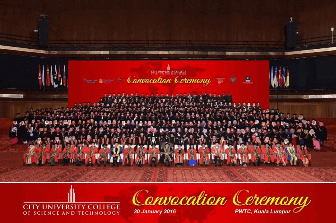 马来西亚城市大学毕业典礼