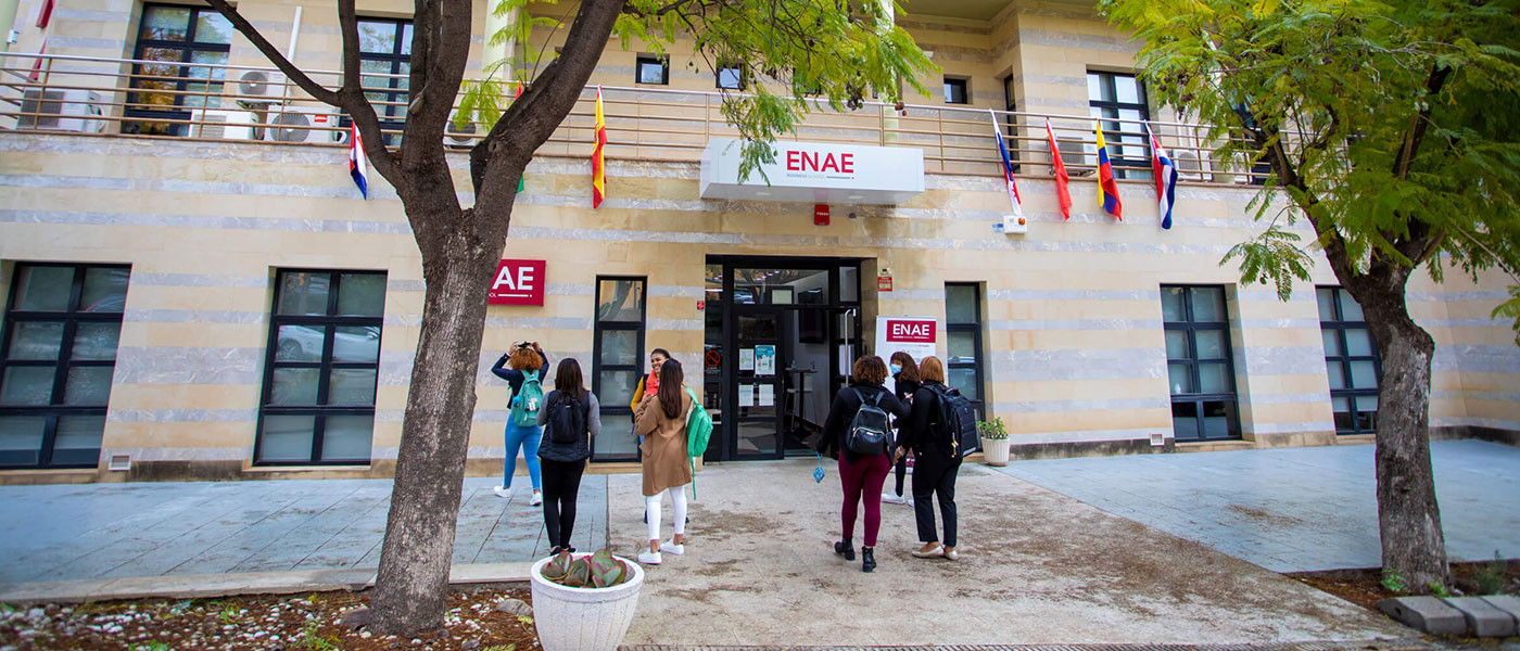 西班牙穆尔西亚大学教学楼入口