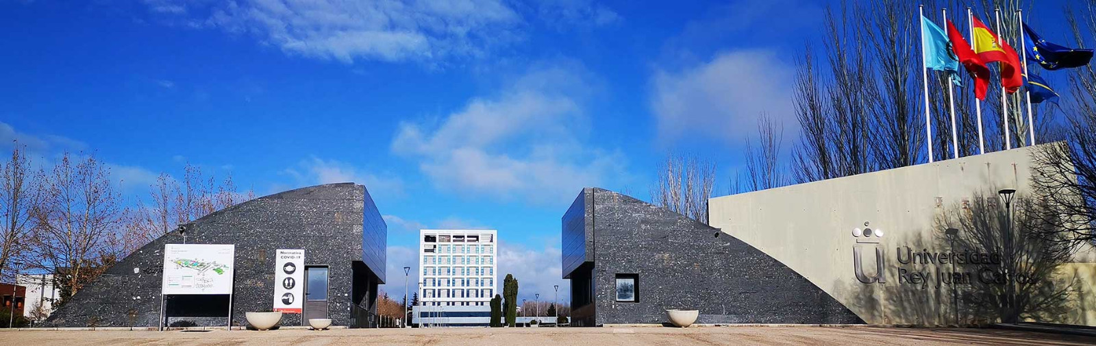 胡安卡洛斯国王大学校园