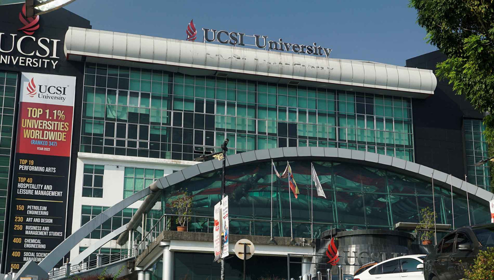 马来西亚思特雅大学教学楼环境