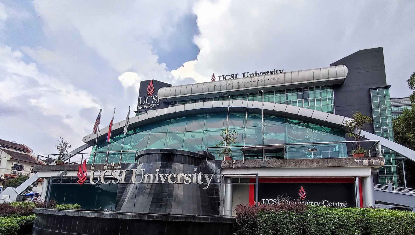 马来西亚思特雅大学教学区