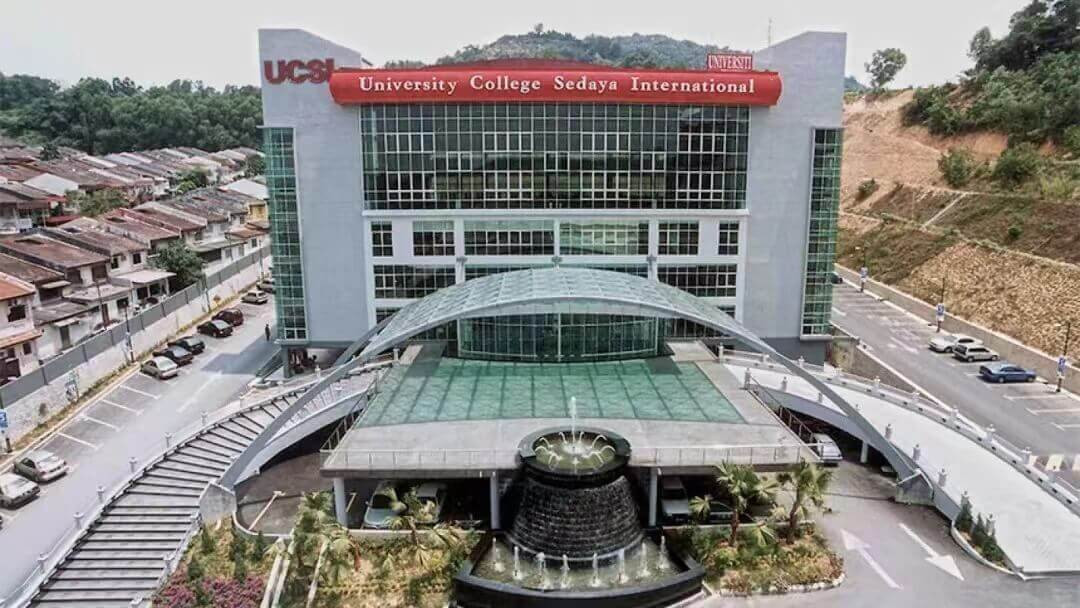 马来西亚思特雅大学校园概览