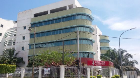 马来西亚林肯大学学院教学楼
