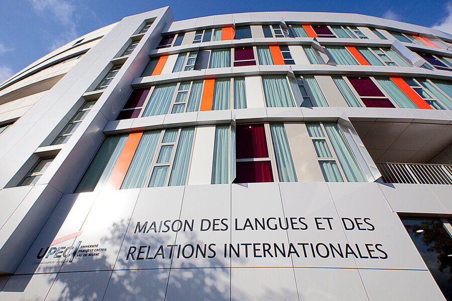 法国巴黎第十二大学教学楼
