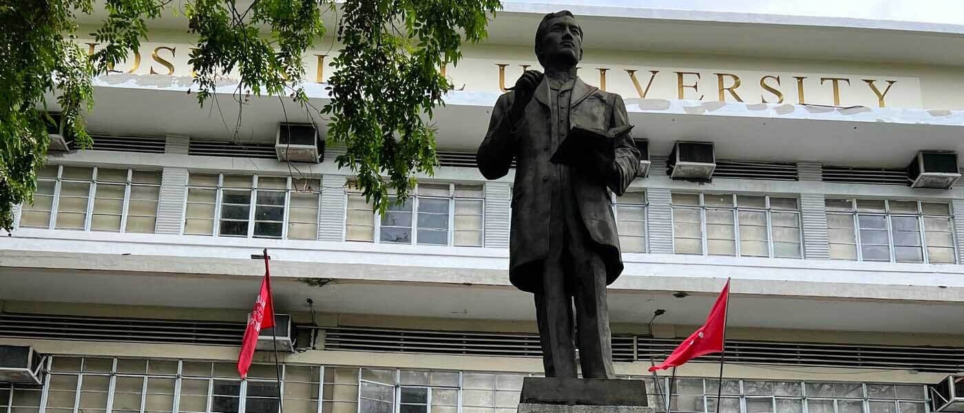 菲律宾国父大学校园雕像