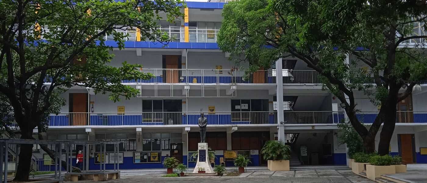 菲律宾国父大学校教学楼