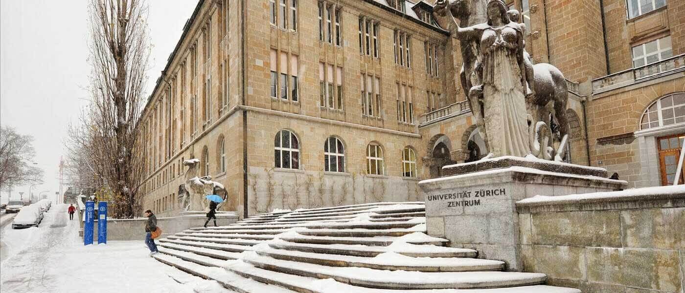 瑞士苏黎世大学建筑