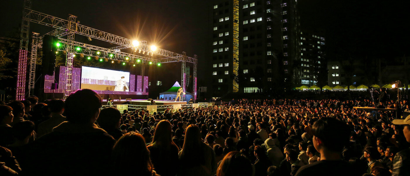 韩国又松大学校园演唱会