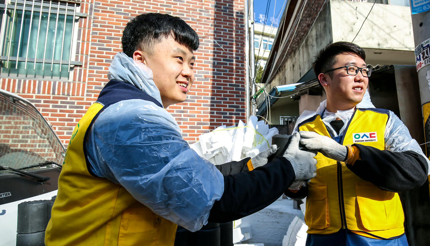 韩国又松大学志愿者活动