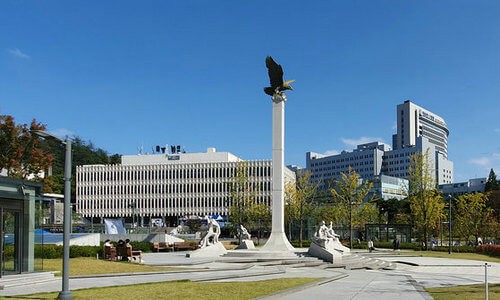 韩国延世大学