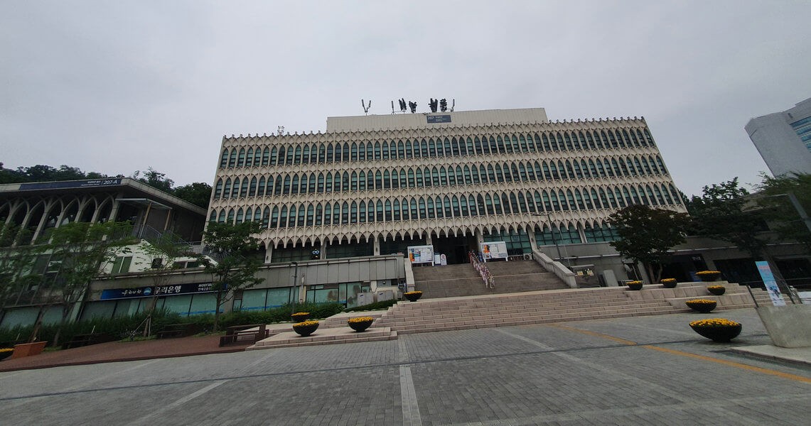 韩国延世大学