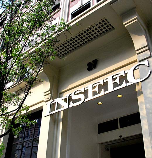 法国INSEEC高等商学院