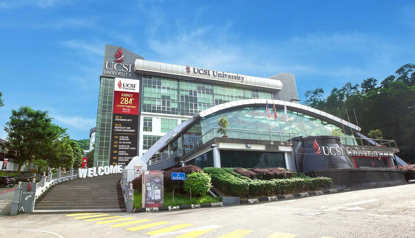 马来西亚思特雅大学学校图片展示