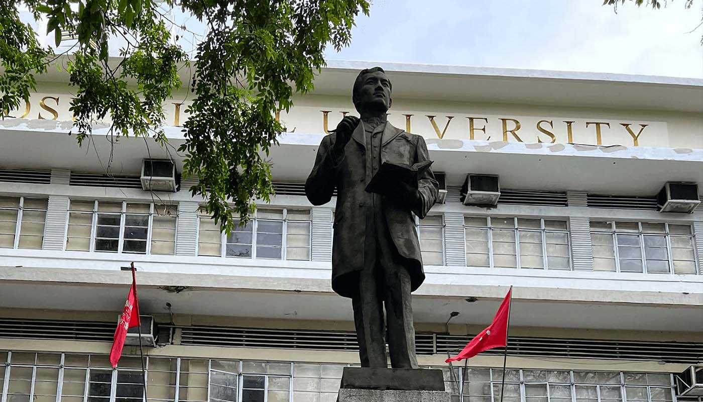 菲律宾国父大学学校图片展示