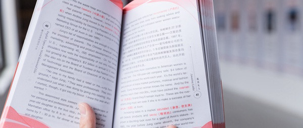 南京航空航天大学在职研究生金融专硕火热招生中