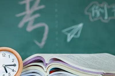 同济大学非全日制研究生报考流程详情
