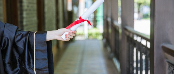 上海交通大学非全日制研究生招生专业详情