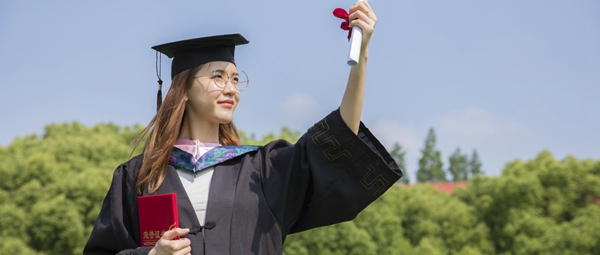 沈阳农业大学在职研究生