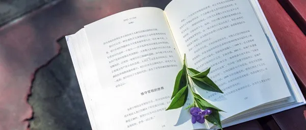 山东财经大学在职研究生学制学费