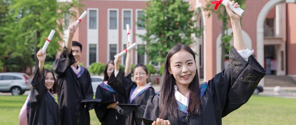 华南师范大学在职研究生就业前景