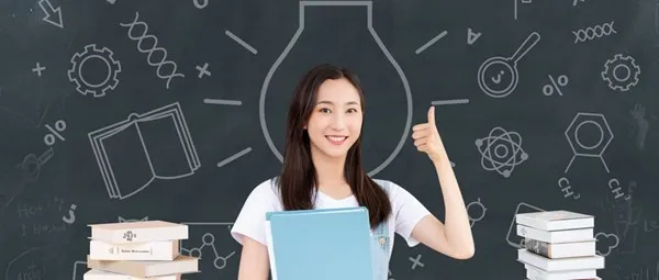 林业学在职研究生考试科目及时间