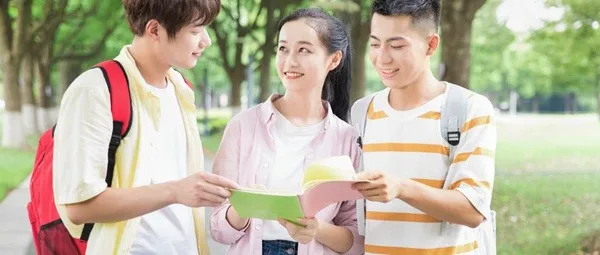 人工智能在职研究生报考流程详细介绍