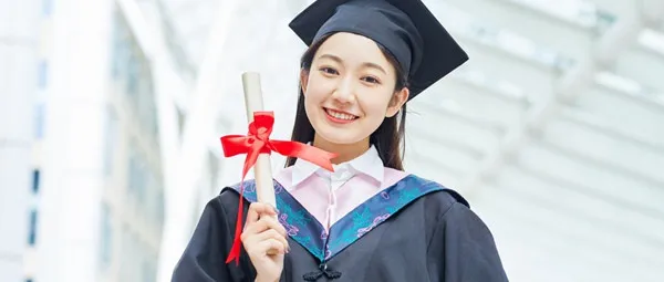 应用经济学在职研究生证书含金量解析
