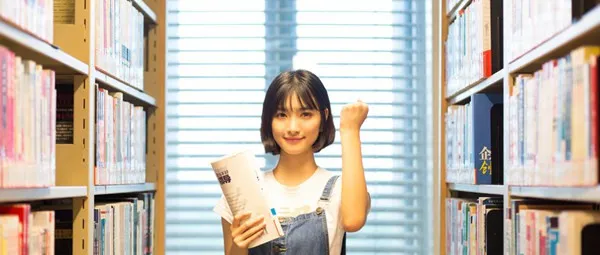 西安石油大学会计学在职研究生招生信息