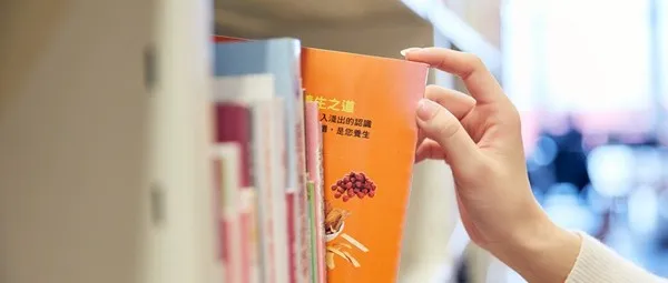 本科无学位报考天津财经大学在职研究生流程