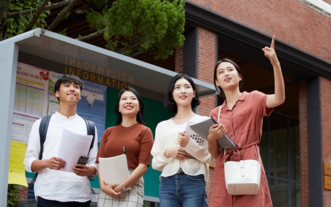 中央财经大学在职研究生招生条件